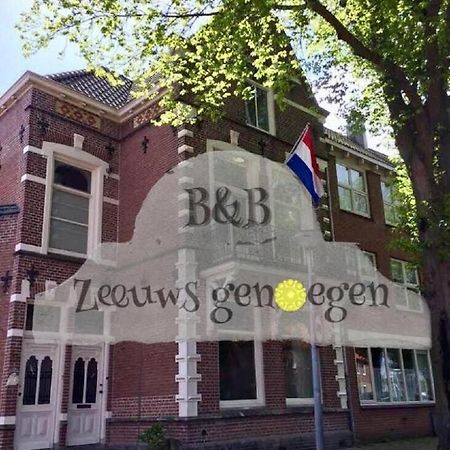 Appartement Zeeuws Genoegen Βλισίνγκεν Εξωτερικό φωτογραφία